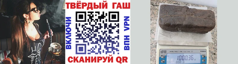 kraken ТОР  купить   Симферополь  ГАШ хэш 