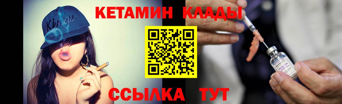 Псилоцибиновые грибы Симферополь