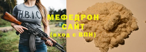 метадон Чекалин