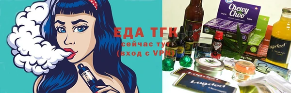 PSILOCYBIN Чердынь
