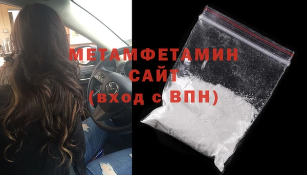 PSILOCYBIN Чердынь
