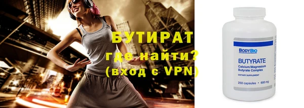 соль курить ск Чегем
