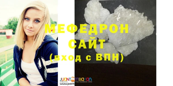 наркотики Нея