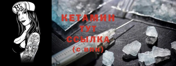 метадон Чекалин