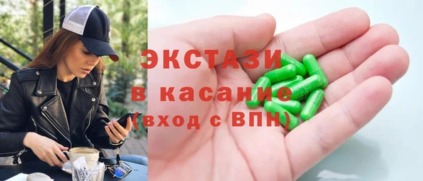 соль курить ск Чегем