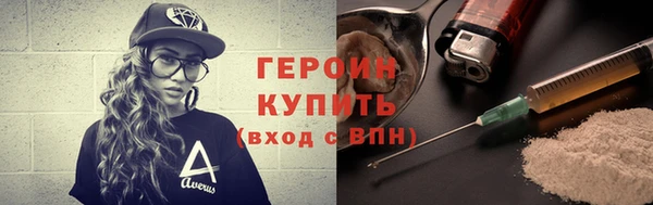 метадон Чекалин