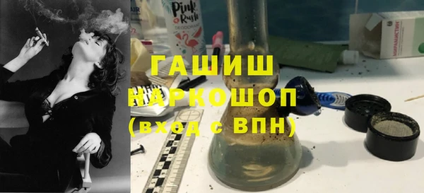 PSILOCYBIN Чердынь