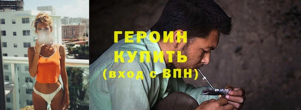 соль курить ск Чегем