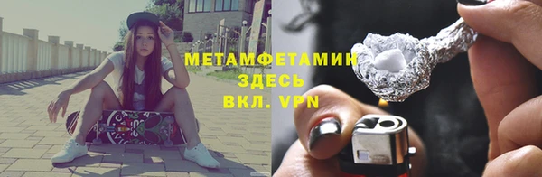 метадон Чекалин