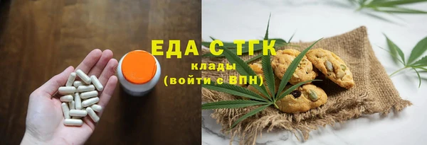 соль курить ск Чегем