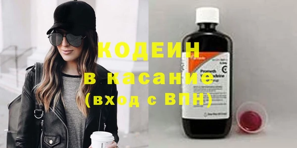 PSILOCYBIN Чердынь