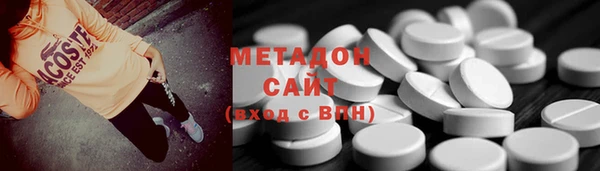 PSILOCYBIN Чердынь