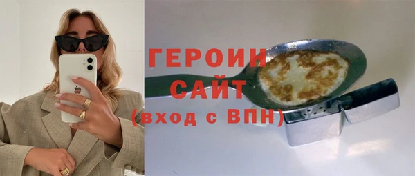 ALPHA-PVP Тында
