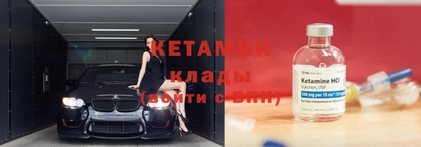 метадон Чекалин