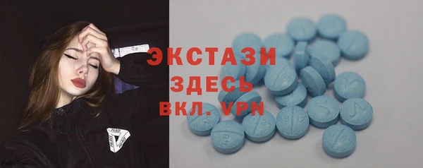 spice Солнечногорск