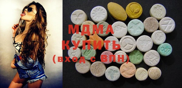 метадон Чекалин