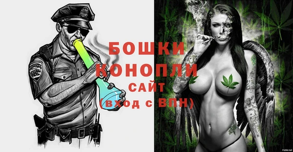 соль курить ск Чегем