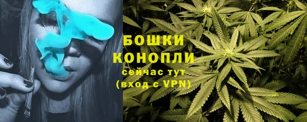кокаин Соль-Илецк
