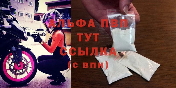 соль курить ск Чегем