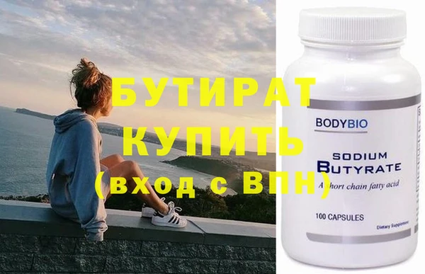 соль курить ск Чегем