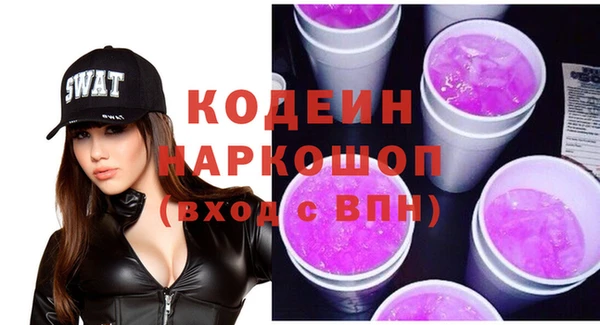 крисы Сосновка