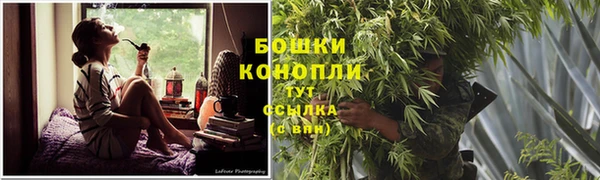 соль курить ск Чегем
