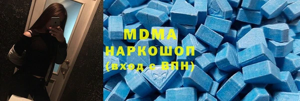 PSILOCYBIN Чердынь