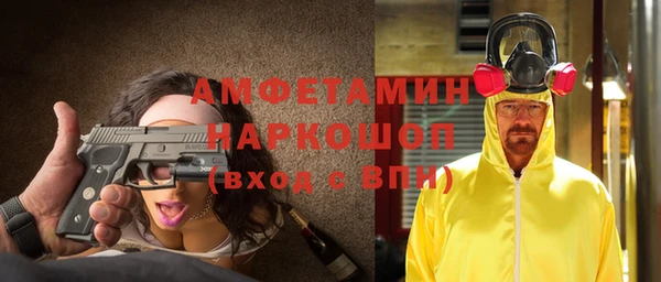 соль курить ск Чегем