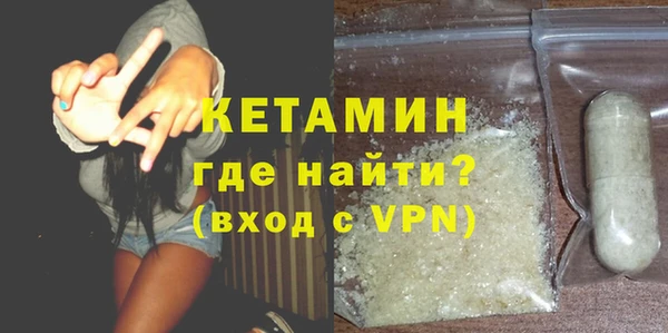 метадон Чекалин