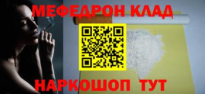 apvp Краснокаменск