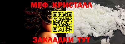 PSILOCYBIN Ликино-Дулёво