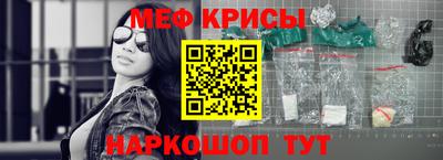 apvp Краснокаменск
