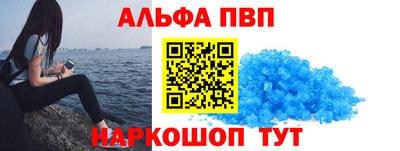 метадон Краснодар