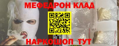 трава Апрелевка