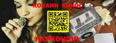 apvp Краснокаменск