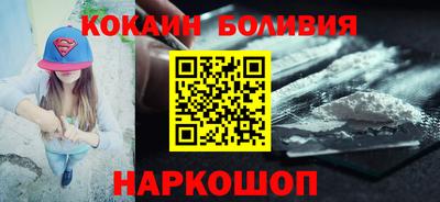 apvp Краснокаменск