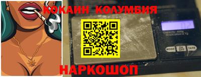 метадон Краснодар