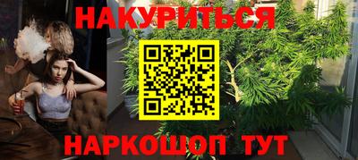 альфа пвп Краснознаменск
