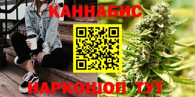 apvp Краснокаменск