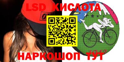 метадон Краснодар