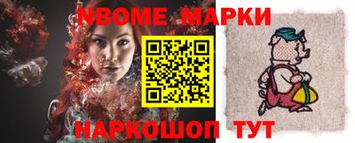 мдма Апшеронск