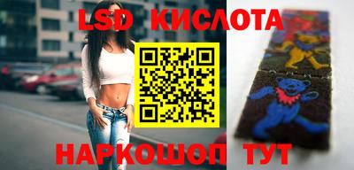 альфа пвп Краснознаменск