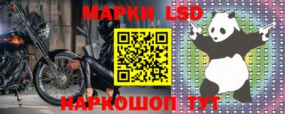 метадон Краснодар