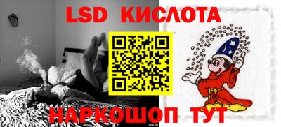 метадон Краснодар
