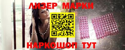 трава Апрелевка