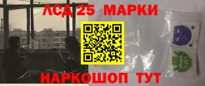 метадон Краснодар