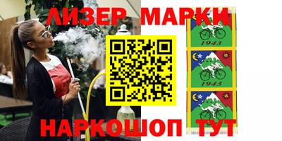 метадон Краснодар