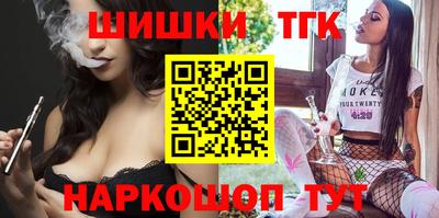 метадон Краснодар