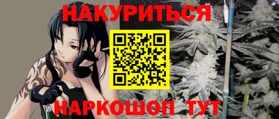 альфа пвп Краснознаменск