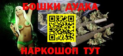 мдма Апшеронск